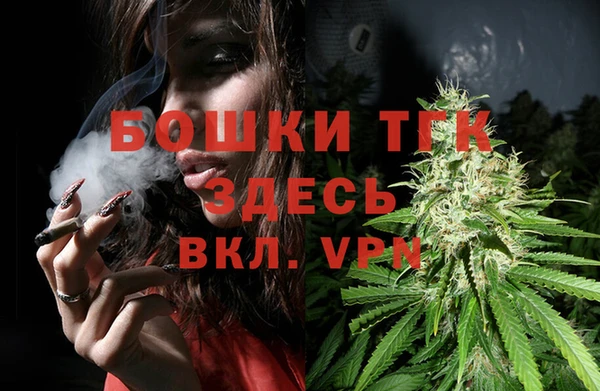 гашиш Переславль-Залесский