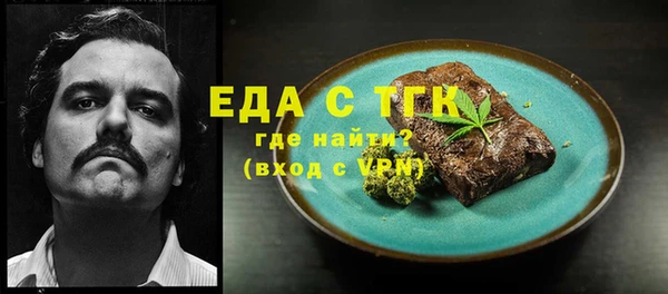гашиш Переславль-Залесский