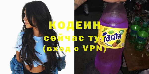 гашиш Переславль-Залесский
