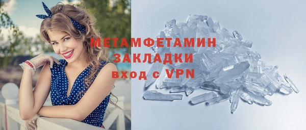 mix Пестово