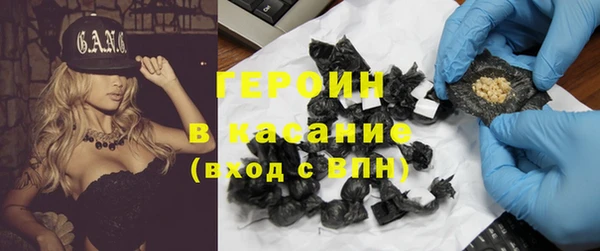 mix Пестово