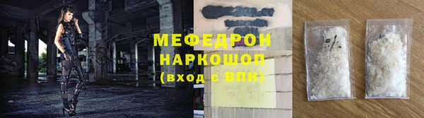 марки lsd Пересвет