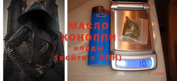 mix Пестово