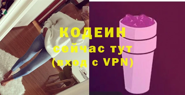 mix Пестово
