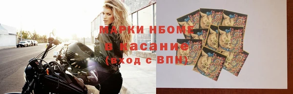 mix Пестово