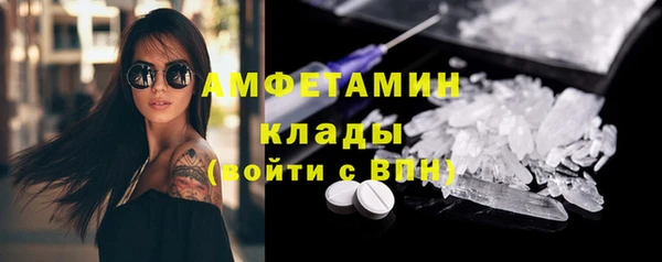гашиш Переславль-Залесский