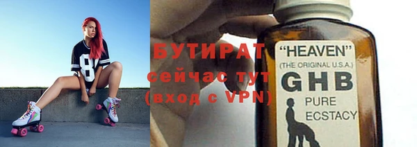 mix Пестово