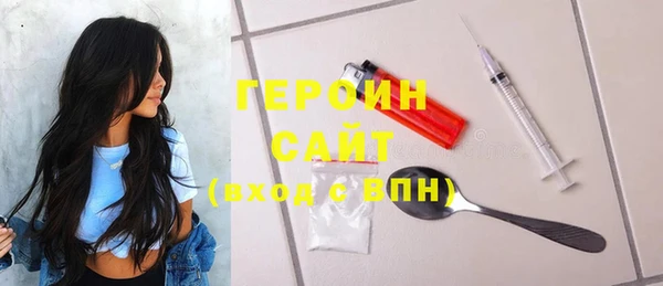 mix Пестово