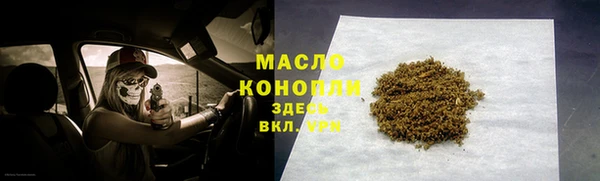 mix Пестово