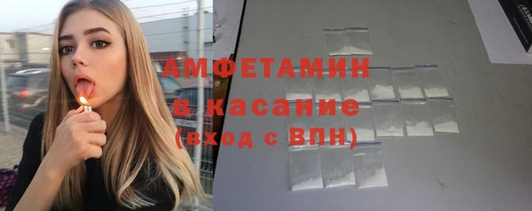 гашиш Переславль-Залесский