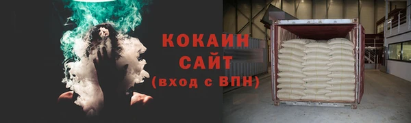 гашиш Переславль-Залесский