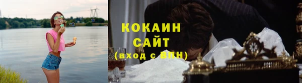 марки lsd Пересвет
