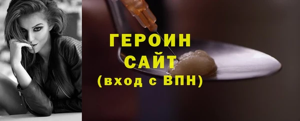 марки lsd Пересвет