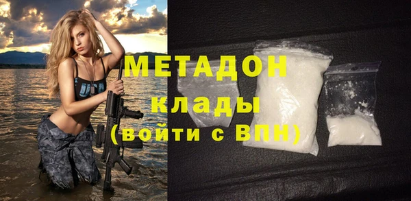 mix Пестово