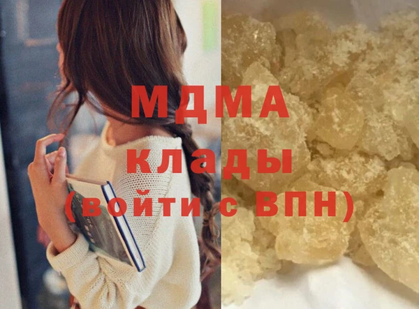 гашиш Переславль-Залесский