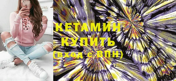 кокс Осташков