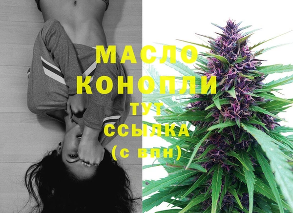 mix Пестово