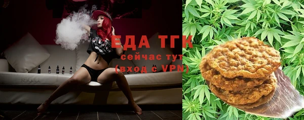 mix Пестово