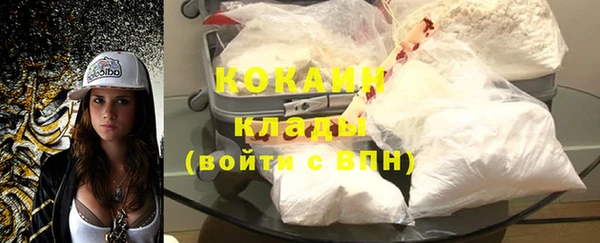 mix Пестово