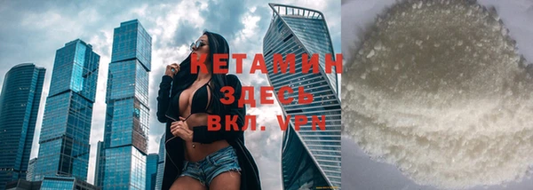 марки lsd Пересвет