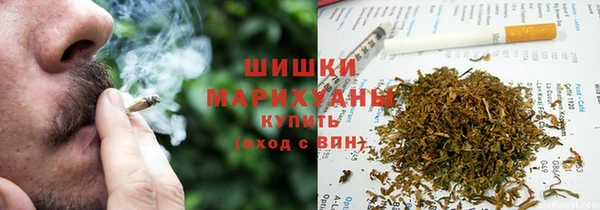 марки lsd Пересвет